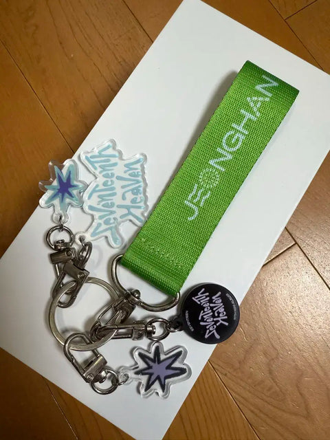 Seventeen Street Jeonghan Official Keyring Bundle