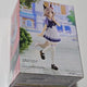 Bandai Umamusume Curren Chan Figure