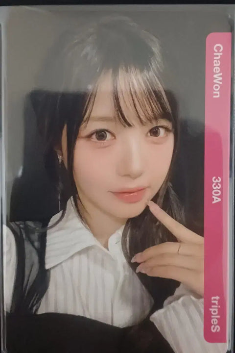 TripleS Chaewon A Live 25 VIP Object