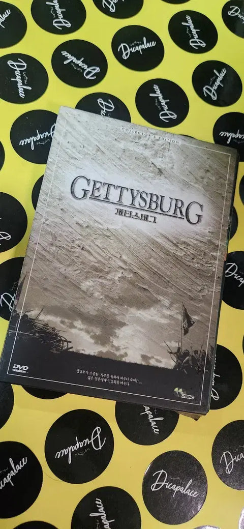 Gettysburg DVD animation DVD collectible