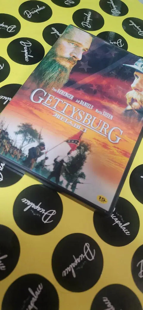 Gettysburg DVD animation DVD collectible