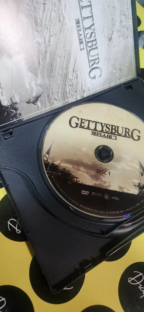 Gettysburg DVD animation DVD collectible