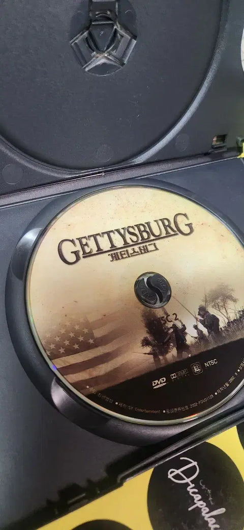 Gettysburg DVD animation DVD collectible