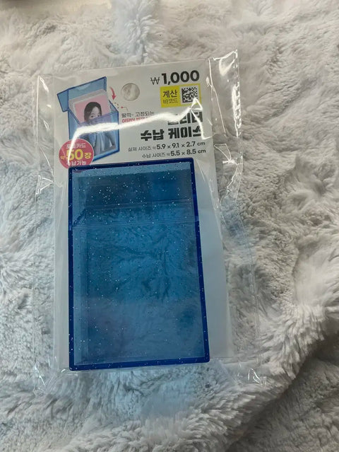 Glitter Storage Case