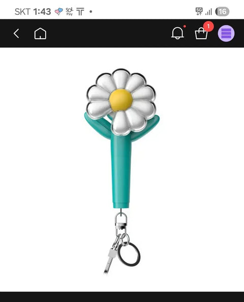 G-Dragon Mini Mint Cheer Stick