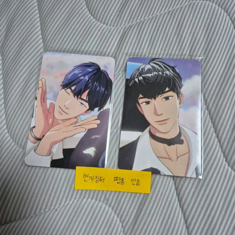 PLAVE Yejun Hamin The Hyundai 1st Anniversary Pop-up Lucky Draw Photocard