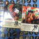 Katanagatari Monogatari Series Anime DVD Full Set