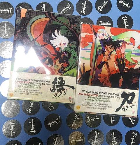 Katanagatari Monogatari Series Anime DVD Full Set