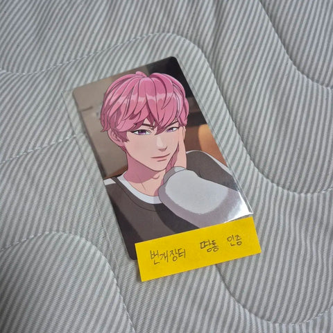 PLAVE Bambi W4L Weverse photocard