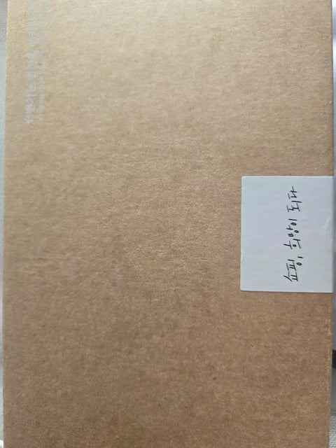 Lee Seung-yoon 11st Black Eco Bag Unused New Product