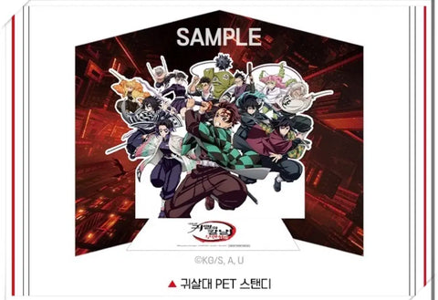 Selling Demon Slayer: Kimetsu no Yaiba - Swordsmith Village Arc movie特典.