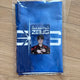 Zeus Reverse Support Slogan Photocard