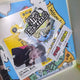 Mark's 1st Album Ketshop unreleased photocard + Album full set