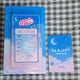 THE BOYZ Sunwoo Deobi Land MD Photo Ticket Set