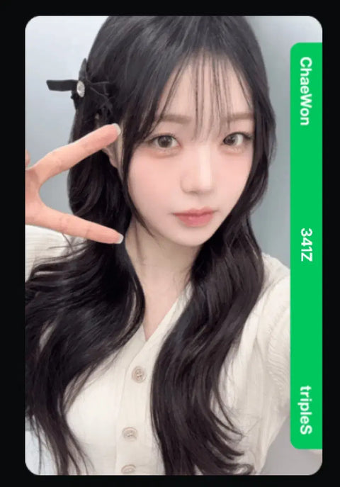 TripleS Kim Chae-won Object for Sale