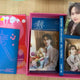 Seventeen Sderpil Spilderpils spill the feels Carat ver. Kyobo Bookstore Jun