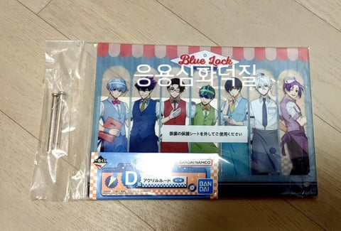 Blue Lock Kuji D Prize Acrylic Board Unopened