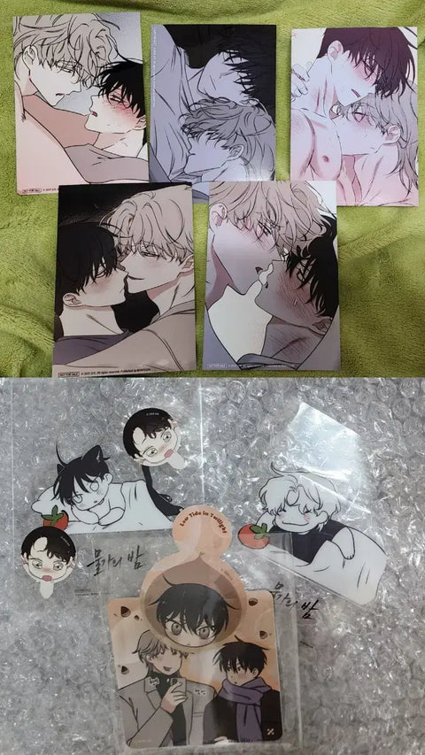 Night at the Water, Moolbam Pop-up, Skinship, Printed Photo + Le Bom Cafe Special Gift
