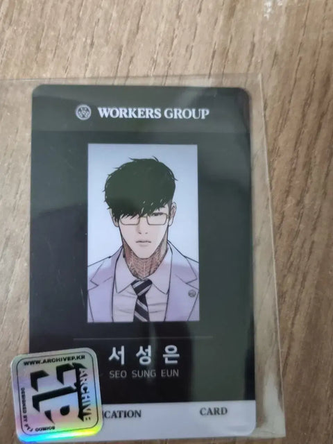 Lookism Seo Seong-eun Employee ID