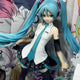 F:Nex Hatsune Miku V3 1/4 Scale Figure