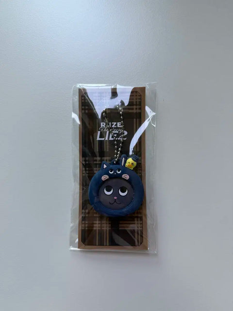 Rise Japan Fan Meeting Wonbin Tonyangdeok Can Badge Keyring
