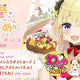 Tsunomaki Watame 2020 Birthday Commemorative Goods