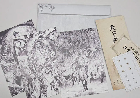 Return of the Mount Hua Sect Part 2 Limited Edition Goods