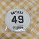 Hanshin Tigers Otake Can Badge