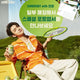 TXT Yeonjun Somersby Postcard Set Unopened