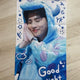 Day6 Young K slogan
