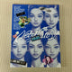 Unopened NewJeans Bluebook Group Album