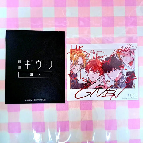 Given Sea Movie Given Movie Ticket + Bonus Sea Pamphlet