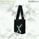 Silica gel crossbody bag