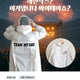 DAY6 TEAM MYDAY Raincoat - Selling at original price