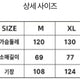 DAY6 TEAM MYDAY Raincoat - Selling at original price