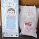 Secret!!! Crybaby Shiny Series Card Holder Secret!!!