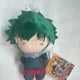 Selling My Hero Academia Izuku Midoriya doll!!!