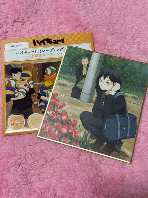 Haikyuu Shikishi