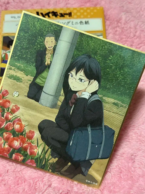 Haikyuu Shikishi