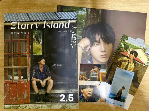 Yesung China photobook Starry Island regular edition/standard edition transfer