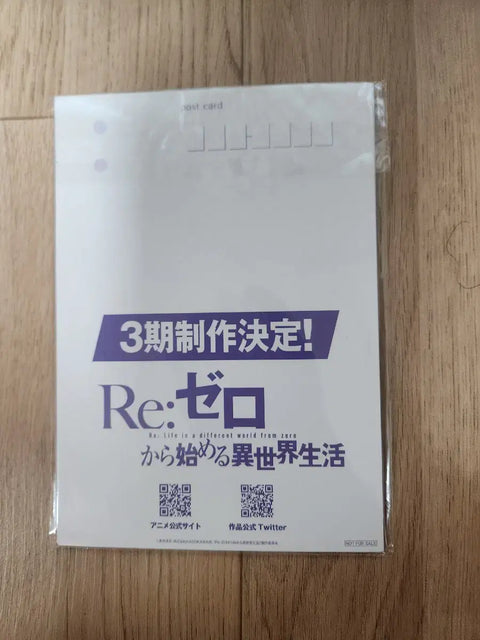 Re:Zero Postcard Set