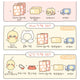 Tumblbug Bbiangyi 10cm Doll Keyring Full Set