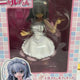 Nyaruko: Crawling with Love! 8/1 Maid Classic Beauty Figure Sale