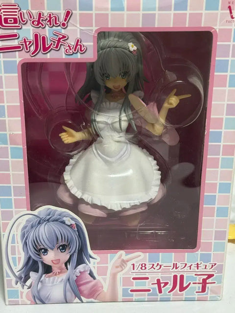 Nyaruko: Crawling with Love! 8/1 Maid Classic Beauty Figure Sale