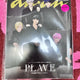 PLAVE anan magazine