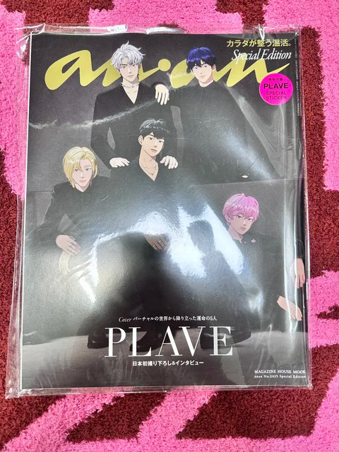 PLAVE anan magazine
