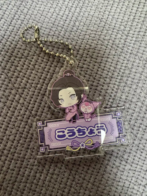The Untamed/Grandmaster of Demonic Cultivation) Sanrio Collaboration Jiang Cheng Acrylic Charm
