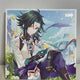 Urgent Sale: Genshin Impact Xiao Cardboard Stand