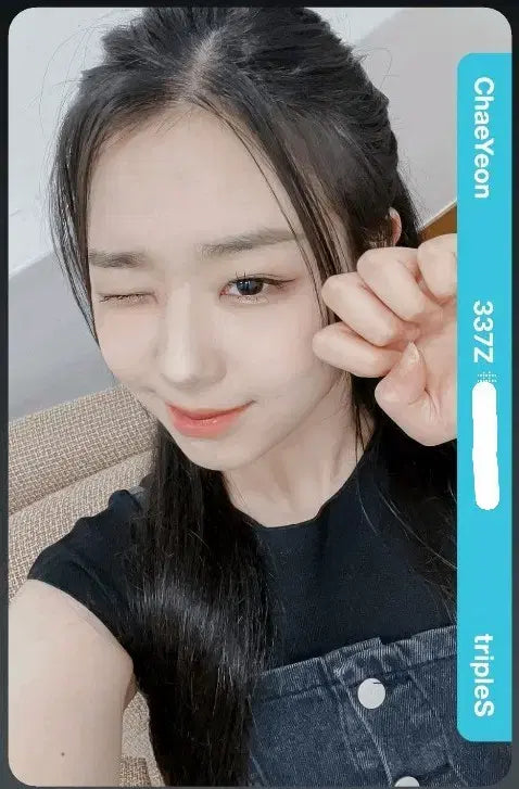tripleS Chaeyeon B337