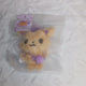 Wish Ningning Doll Unopened Transfer